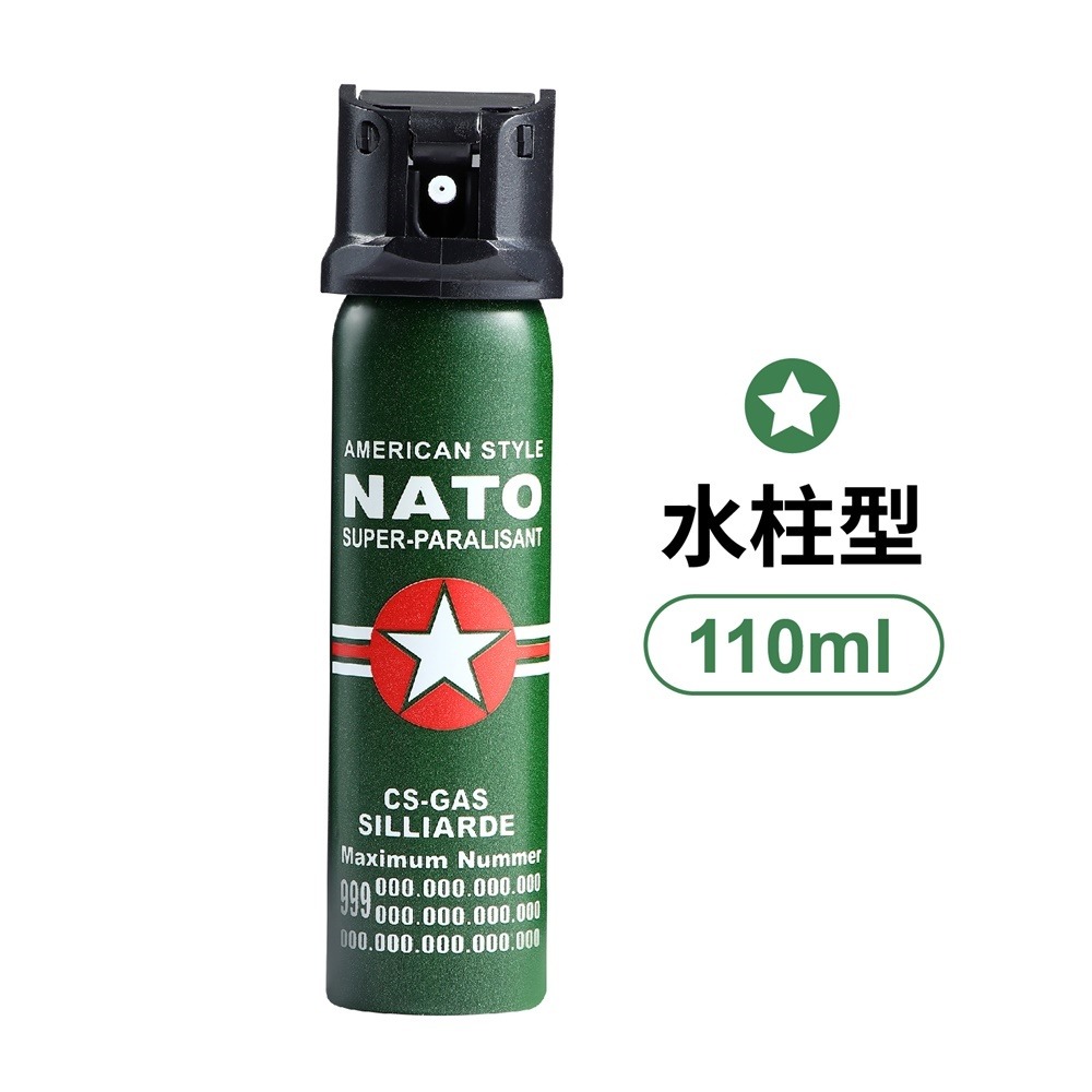 水柱型-110ml