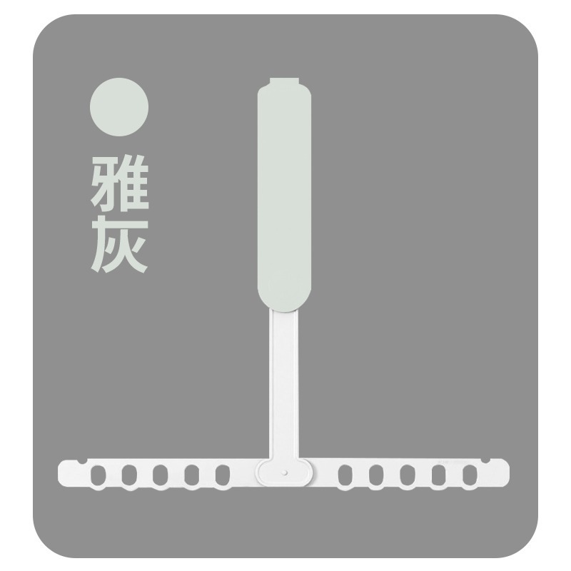 晾衣便捷 折疊空調衣架 衣架 空調衣架 摺疊空調衣架 摺疊衣架 多孔衣架 便攜衣架 出風口衣架 旅行衣架-規格圖10