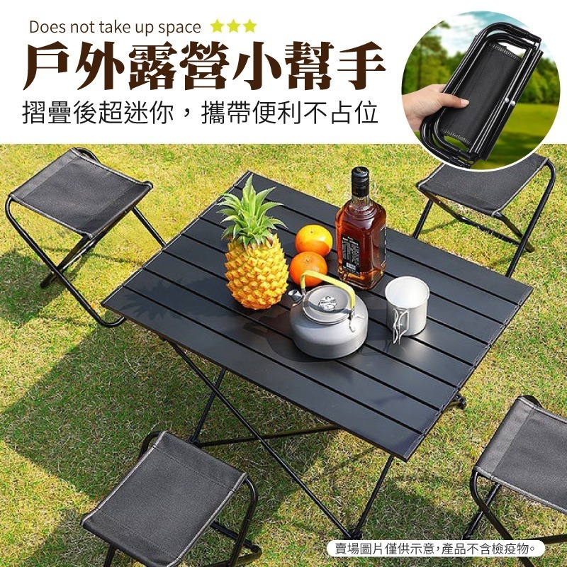 迷你摺疊椅 排隊椅 口袋椅 露營椅 隨身椅 釣魚椅 攜帶式折疊椅 折疊椅 椅子 童軍椅 板凳 野餐椅 折疊椅露營-細節圖3