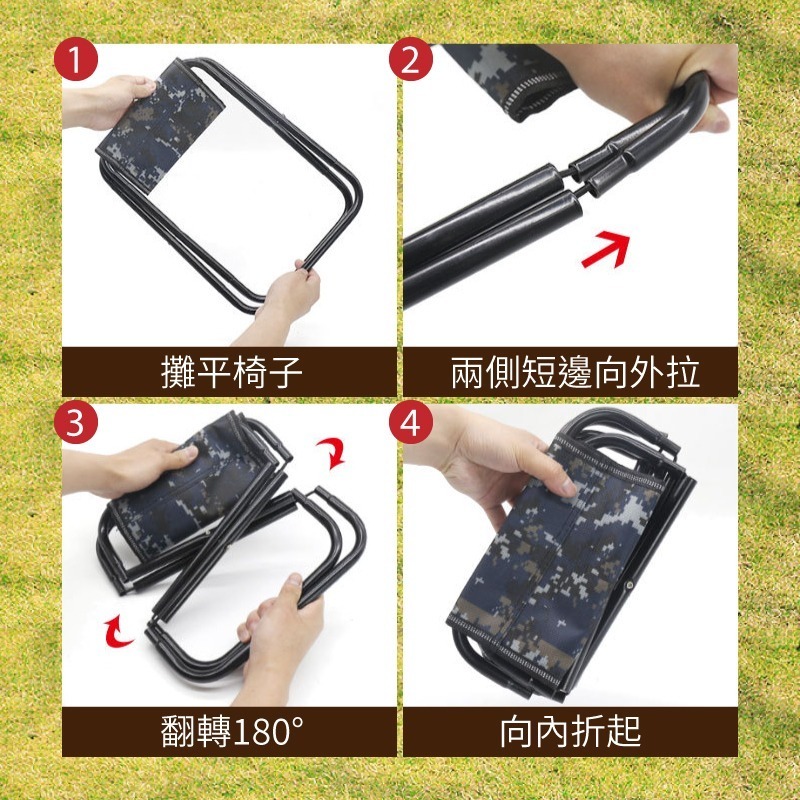 迷你摺疊椅 排隊椅 口袋椅 露營椅 隨身椅 釣魚椅 攜帶式折疊椅 折疊椅 椅子 童軍椅 板凳 野餐椅 折疊椅露營-細節圖6
