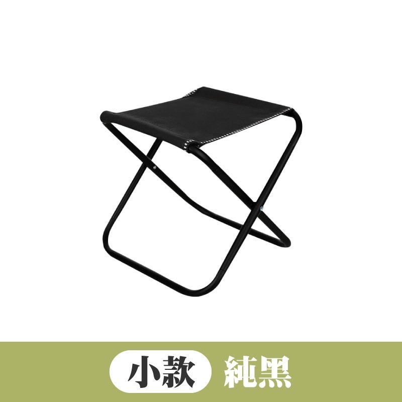 迷你摺疊椅 排隊椅 口袋椅 露營椅 隨身椅 釣魚椅 攜帶式折疊椅 折疊椅 椅子 童軍椅 板凳 野餐椅 折疊椅露營-規格圖11