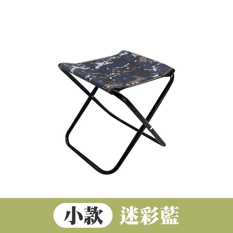 迷你摺疊椅 排隊椅 口袋椅 露營椅 隨身椅 釣魚椅 攜帶式折疊椅 折疊椅 椅子 童軍椅 板凳 野餐椅 折疊椅露營-規格圖11