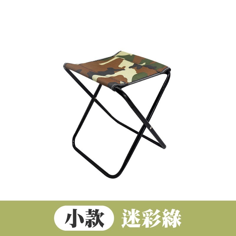 迷你摺疊椅 排隊椅 口袋椅 露營椅 隨身椅 釣魚椅 攜帶式折疊椅 折疊椅 椅子 童軍椅 板凳 野餐椅 折疊椅露營-規格圖11