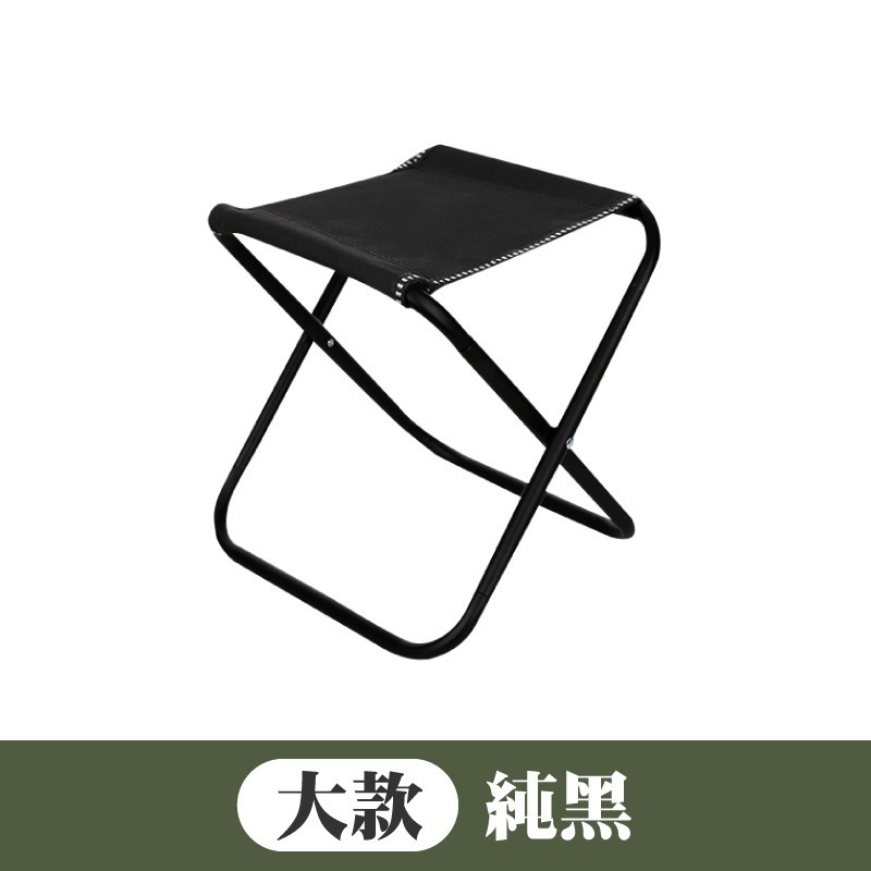 迷你摺疊椅 排隊椅 口袋椅 露營椅 隨身椅 釣魚椅 攜帶式折疊椅 折疊椅 椅子 童軍椅 板凳 野餐椅 折疊椅露營-規格圖11