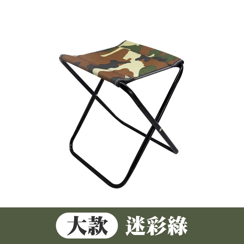 迷你摺疊椅 排隊椅 口袋椅 露營椅 隨身椅 釣魚椅 攜帶式折疊椅 折疊椅 椅子 童軍椅 板凳 野餐椅 折疊椅露營-規格圖11