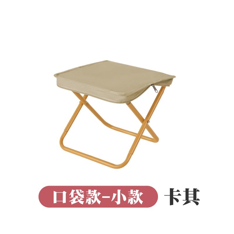 迷你摺疊椅 排隊椅 口袋椅 露營椅 隨身椅 釣魚椅 攜帶式折疊椅 折疊椅 椅子 童軍椅 板凳 野餐椅 折疊椅露營-規格圖11