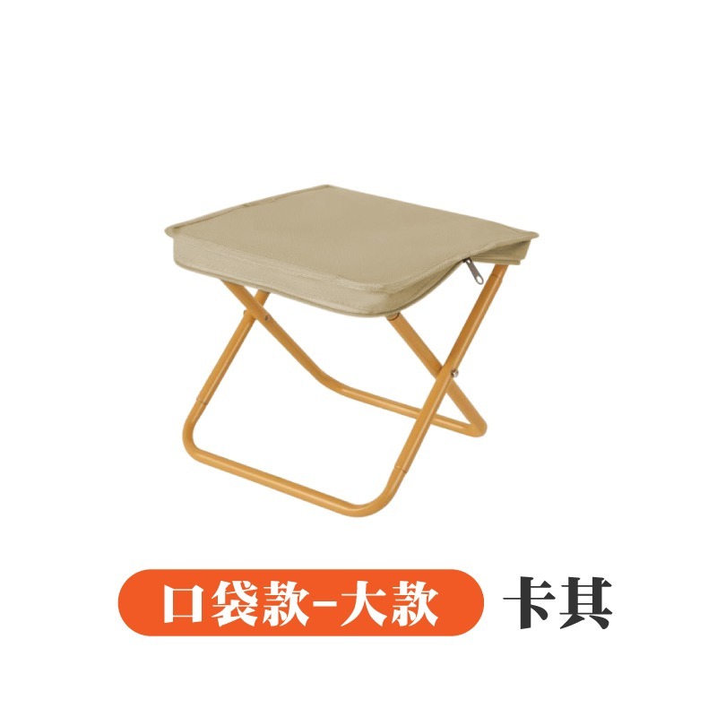 迷你摺疊椅 排隊椅 口袋椅 露營椅 隨身椅 釣魚椅 攜帶式折疊椅 折疊椅 椅子 童軍椅 板凳 野餐椅 折疊椅露營-規格圖11