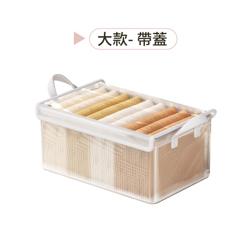 折疊鋼架收納籃 衣物收納 抽屜收納箱 分隔收納 分類收納盒 塑膠收納 收納箱 收納籃 櫃子收納盒 整理盒 置物籃-規格圖10