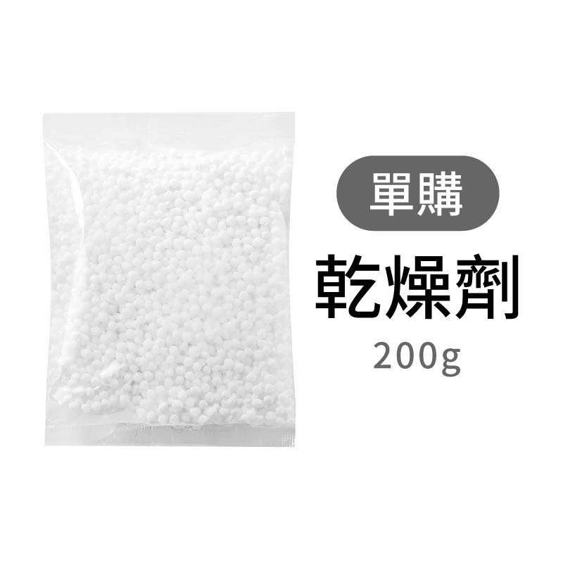 可掛式除濕盒 衣櫃除濕盒 掛式除濕 除濕盒補充包 除溼盒 除濕盒 鞋櫃除濕 衣櫃除濕 除濕-規格圖11