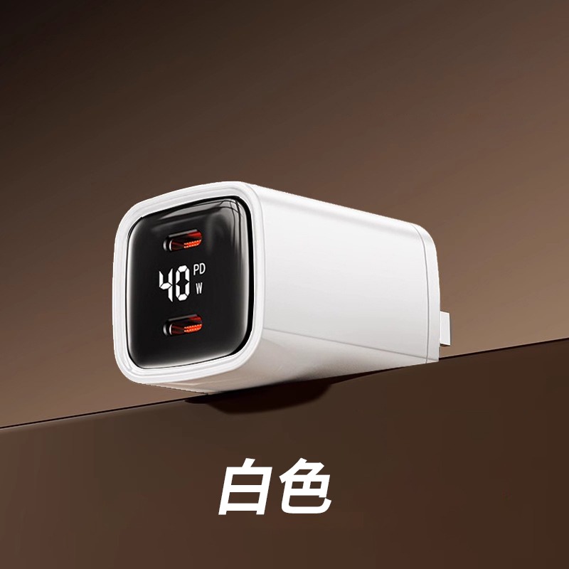 40W閃電快充頭 PD數顯充電插頭 充電頭 PD快充充電頭 適用iPhone/安卓手機 快充充電器 充電器 豆腐頭-規格圖10