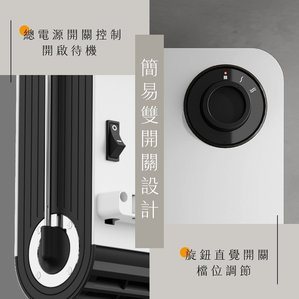 TOPSON 居浴兩用陶瓷電暖器 浴室電暖器 暖風機 暖爐 暖氣 電暖器 暖氣機 陶瓷電暖器 電暖爐 壁掛暖風機 暖器-細節圖6
