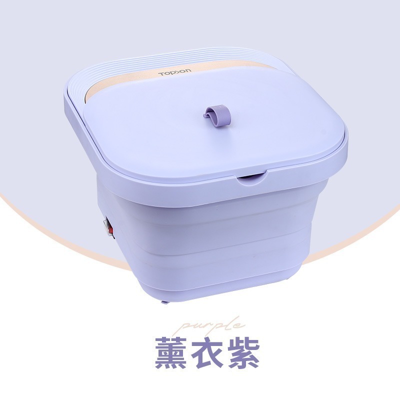 SPA按摩摺疊足浴機 按摩摺疊足浴機 TOPSON 折疊足浴機 恆溫泡腳桶 足浴機 泡腳機 泡腳桶 足浴桶-規格圖11