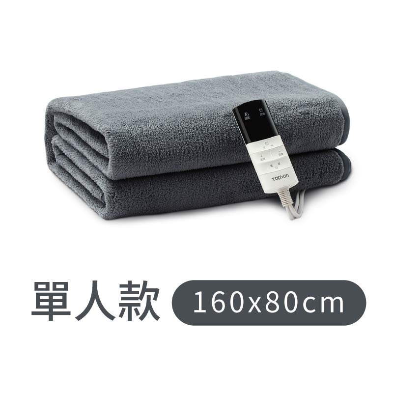 TOPSON 微電腦電熱墊毯 恆溫電熱毯 保暖床墊 發熱墊 電熱墊 電暖毯 發熱毯 電毯-規格圖11