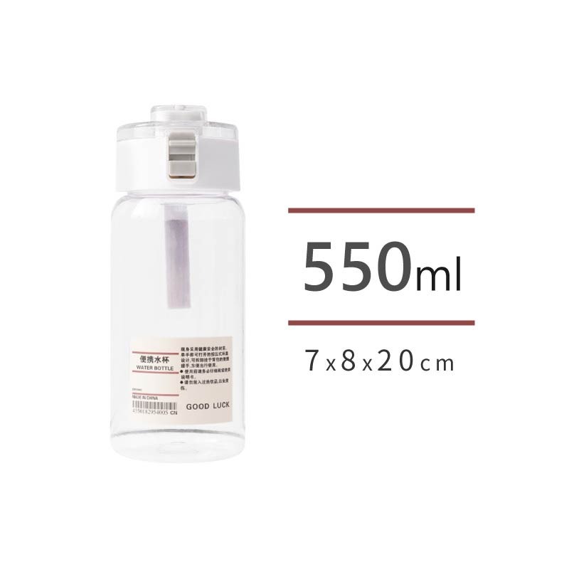 550ml