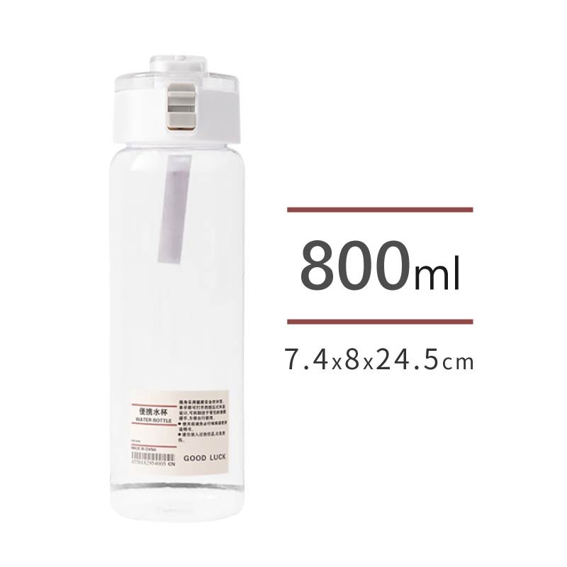 800ml