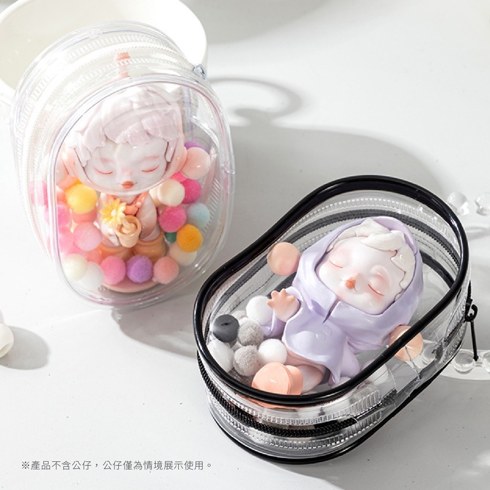 透明遛娃包 曬娃包 遛娃包 娃娃收納包 指娃包 娃娃外出包 娃娃包 收納包 透明收納包 痛包 娃娃收納 公仔收納 - 皇兒小舖 - iOPEN ...