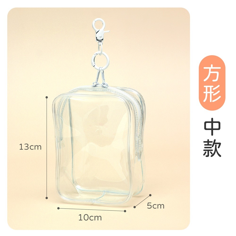 透明遛娃包 曬娃包 遛娃包 娃娃收納包 指娃包 娃娃外出包 娃娃包 收納包 透明收納包 痛包 娃娃收納 公仔收納-規格圖10