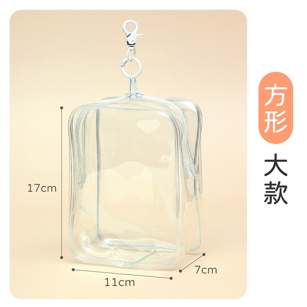 透明遛娃包 曬娃包 遛娃包 娃娃收納包 指娃包 娃娃外出包 娃娃包 收納包 透明收納包 痛包 娃娃收納 公仔收納-規格圖10