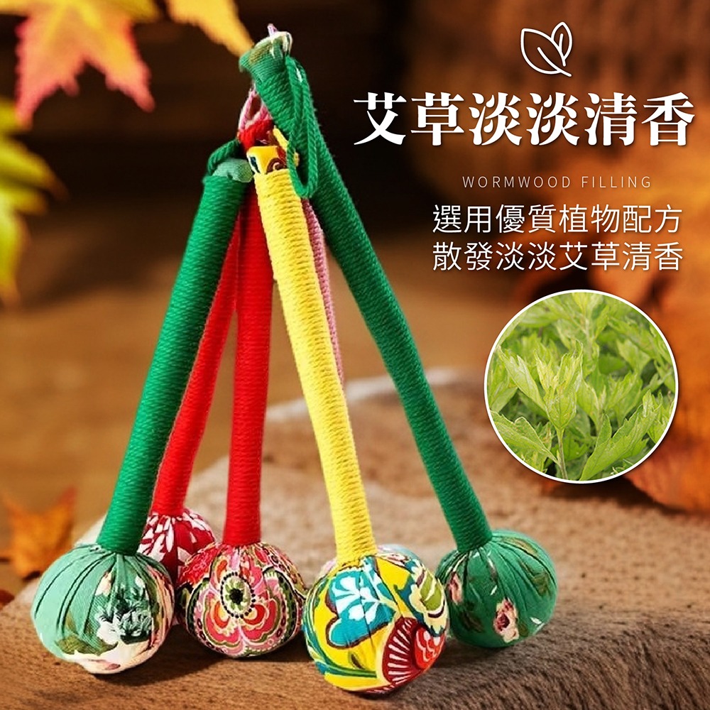 艾草按摩槌 按摩神器 艾草按摩棒 艾草槌 搥背按摩器 肩頸拍打按摩 按摩槌 艾草錘 拍打棒 全身按摩錘 按摩 捶背-細節圖5