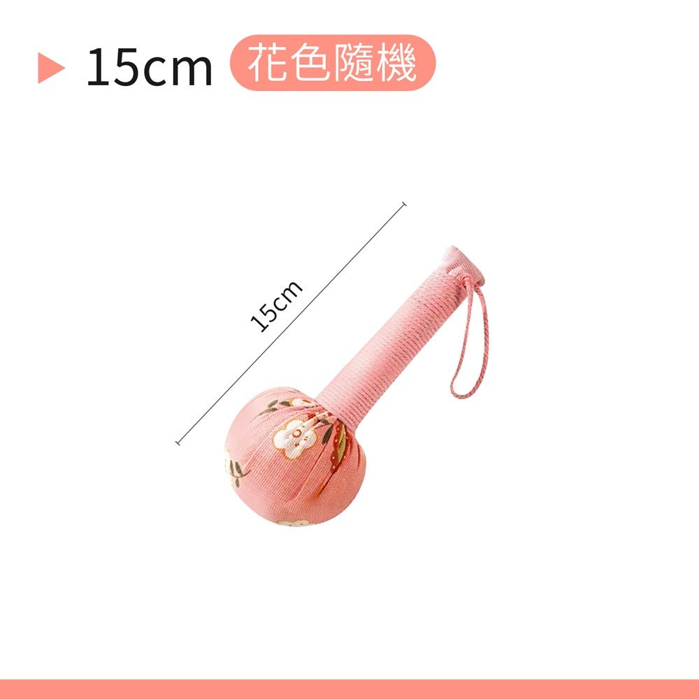 【15cm】花色隨機