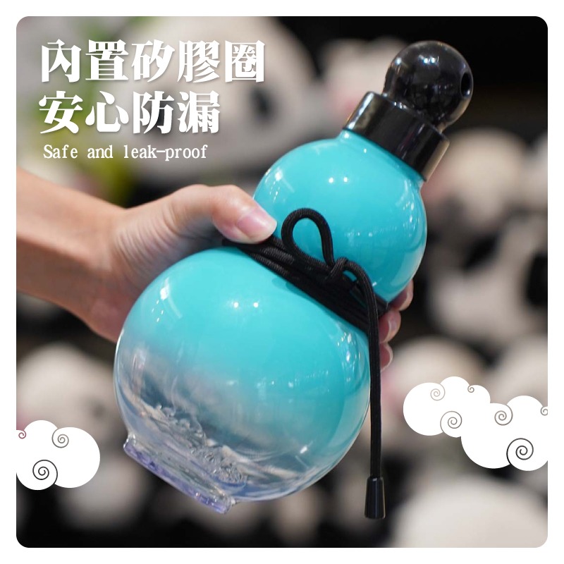 葫蘆水杯 950ml 悟空葫蘆 大容量水壺 交換禮物 漸層水杯 造型水壺 漸層水壺 運動水壺 健身水壺 水杯 杯子-細節圖6