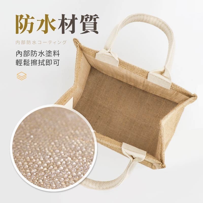 麻布手提袋 無印風 無印麻布提袋 購物袋 手提袋 麻布包 便當袋 棉麻袋 環保袋 提袋 袋子-細節圖6