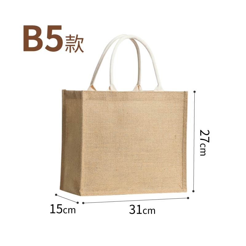 麻布手提袋 無印風 無印麻布提袋 購物袋 手提袋 麻布包 便當袋 棉麻袋 環保袋 提袋 袋子-規格圖11