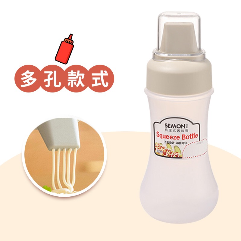擠壓醬料瓶 醬料瓶 胖胖瓶 擠壓瓶 沙拉瓶 五孔醬料瓶 醬料罐 擠醬瓶 單孔醬料罐 分裝瓶 油瓶 控量調味瓶 醬油瓶-規格圖10