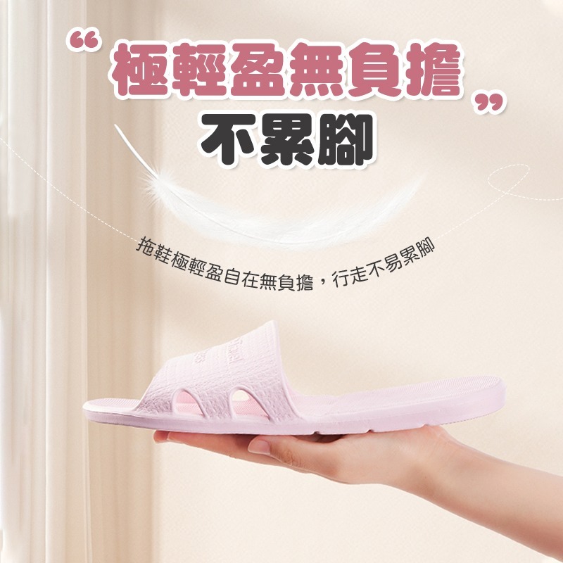旅行折疊拖鞋 可摺疊拖鞋 摺疊拖鞋 旅行拖鞋 室內拖鞋 折疊拖鞋 居家拖鞋 飛機拖鞋 浴室拖鞋 旅用拖鞋 拖鞋-細節圖7