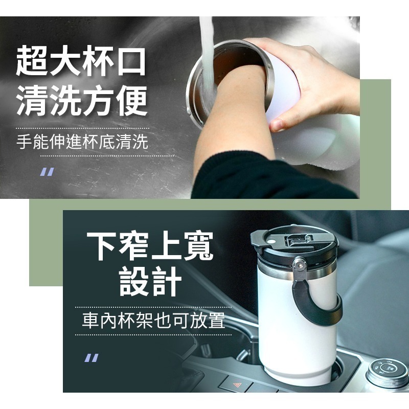 【限時購】TOPSON 手提保溫杯 手提冰霸杯 保溫瓶 保溫杯 咖啡杯 冰霸杯 吸管杯 隨身保溫杯-細節圖9
