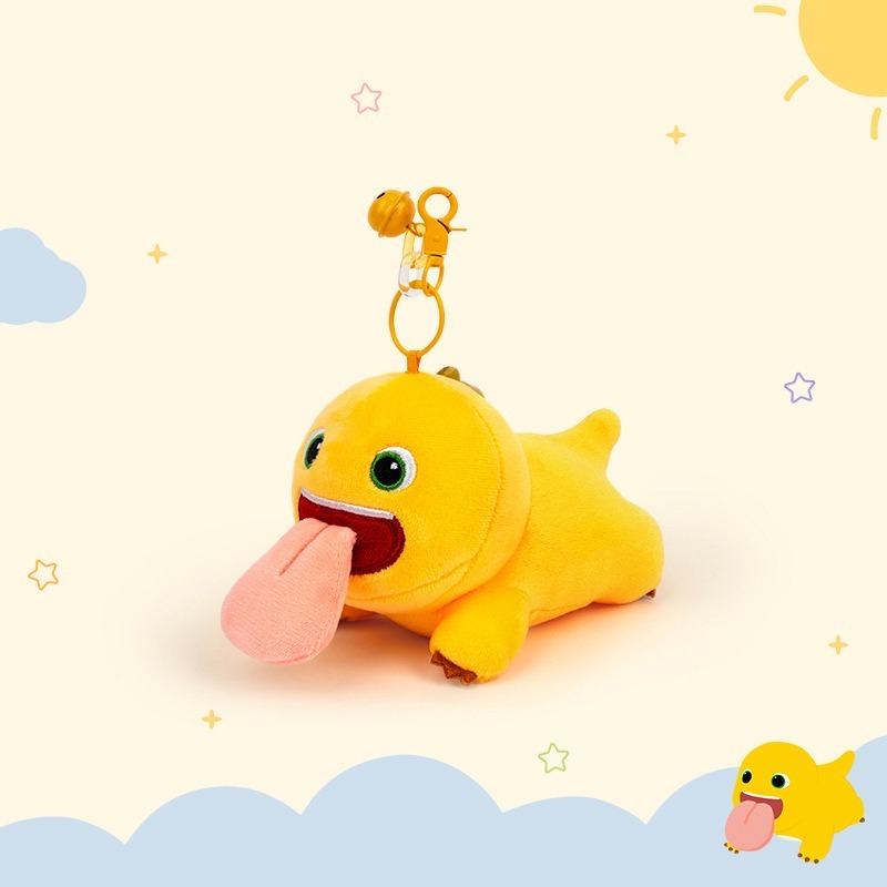 掛環設計 磁吸奶龍娃娃 奶龍娃娃 娃娃吊飾 小奶龍 舔龍娃娃 舔舌奶龍 親嘴奶龍掛件 奶龍公仔 恐龍玩偶-規格圖10