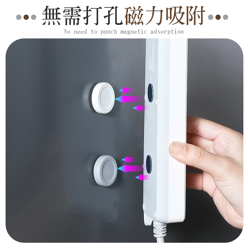 多處可用 遙控器磁吸貼 磁吸貼 強力磁吸貼 磁吸收納貼 磁吸貼片 壁掛磁吸貼 磁吸貼片 免打孔磁吸貼-細節圖5