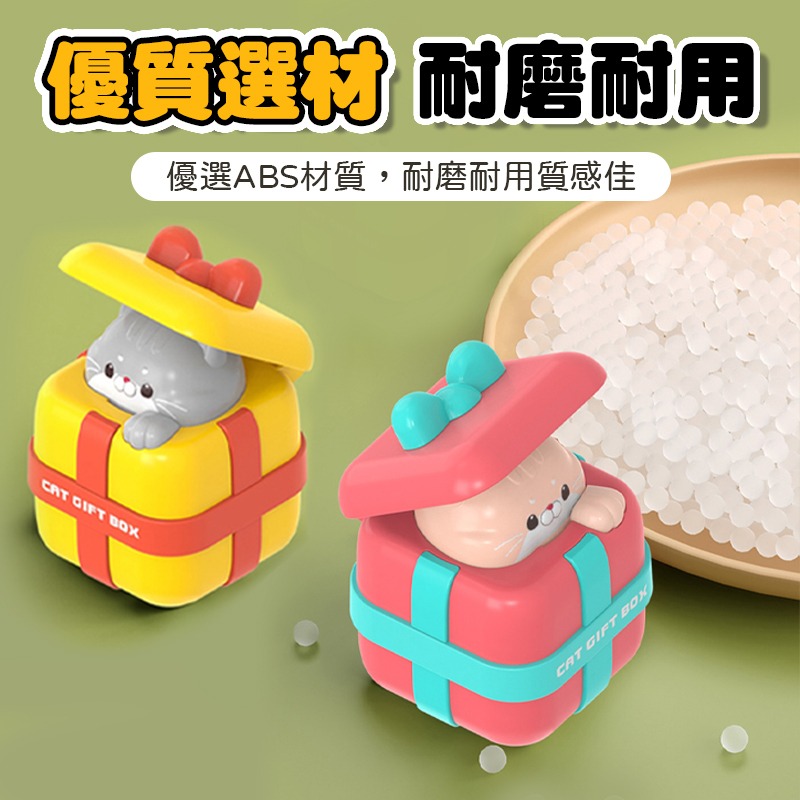 按壓迴力車 按壓禮物車 按壓玩具車 玩具車 小車車 迴力車 迷你小汽車 小汽車 禮物盒迴力車 貓咪迴力車 趣味玩具車-細節圖8