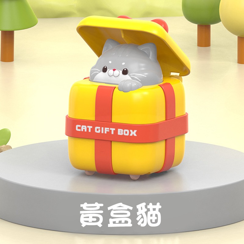 按壓迴力車 按壓禮物車 按壓玩具車 玩具車 小車車 迴力車 迷你小汽車 小汽車 禮物盒迴力車 貓咪迴力車 趣味玩具車-規格圖10
