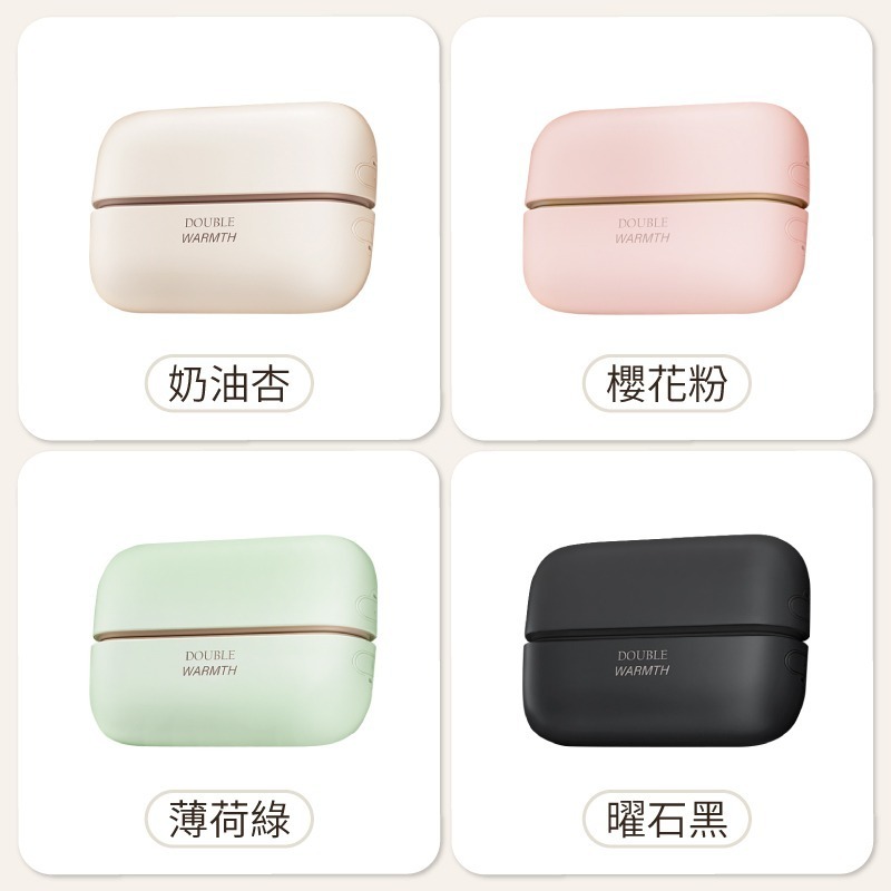磁吸速熱暖手寶 充電暖暖包 暖手器 暖手包 暖暖蛋 暖手寶 暖 手電子暖暖包 電暖暖包 暖寶寶 充電暖手寶 暖手 暖蛋-細節圖9
