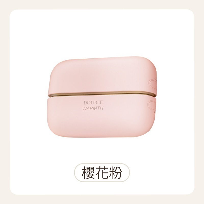 磁吸速熱暖手寶 充電暖暖包 暖手器 暖手包 暖暖蛋 暖手寶 暖 手電子暖暖包 電暖暖包 暖寶寶 充電暖手寶 暖手 暖蛋-規格圖10