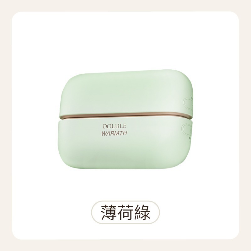 磁吸速熱暖手寶 充電暖暖包 暖手器 暖手包 暖暖蛋 暖手寶 暖 手電子暖暖包 電暖暖包 暖寶寶 充電暖手寶 暖手 暖蛋-規格圖10