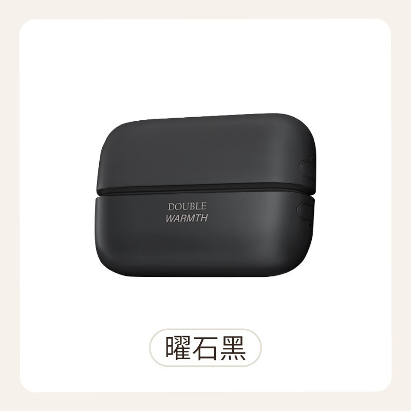 磁吸速熱暖手寶 充電暖暖包 暖手器 暖手包 暖暖蛋 暖手寶 暖 手電子暖暖包 電暖暖包 暖寶寶 充電暖手寶 暖手 暖蛋-規格圖10