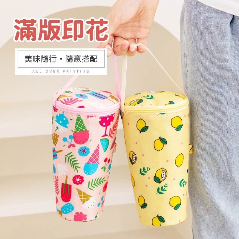 保溫飲料提袋 吸管孔設計 飲料杯套 保溫杯袋 保冷飲料袋 杯袋 飲料袋 水壺袋 飲料提袋 環保杯袋 隨行杯袋 手提杯袋-細節圖10