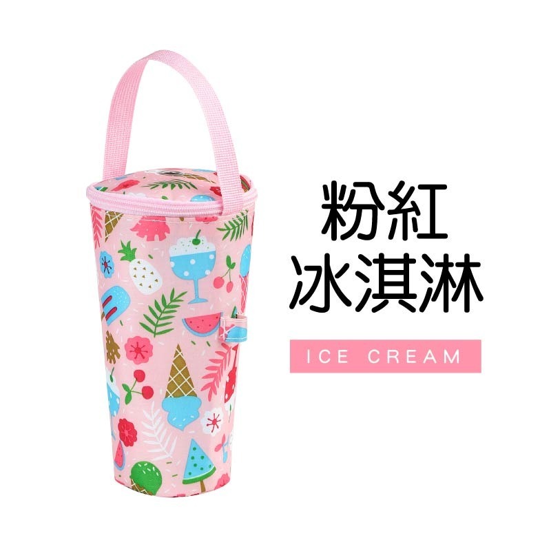 保溫飲料提袋 吸管孔設計 飲料杯套 保溫杯袋 保冷飲料袋 杯袋 飲料袋 水壺袋 飲料提袋 環保杯袋 隨行杯袋 手提杯袋-規格圖11