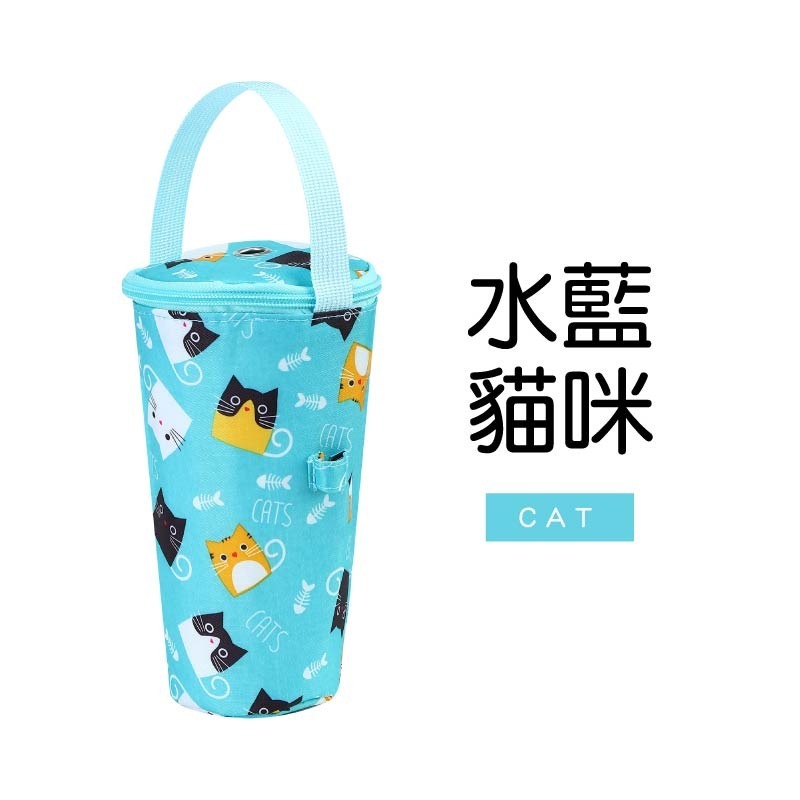 保溫飲料提袋 吸管孔設計 飲料杯套 保溫杯袋 保冷飲料袋 杯袋 飲料袋 水壺袋 飲料提袋 環保杯袋 隨行杯袋 手提杯袋-規格圖11