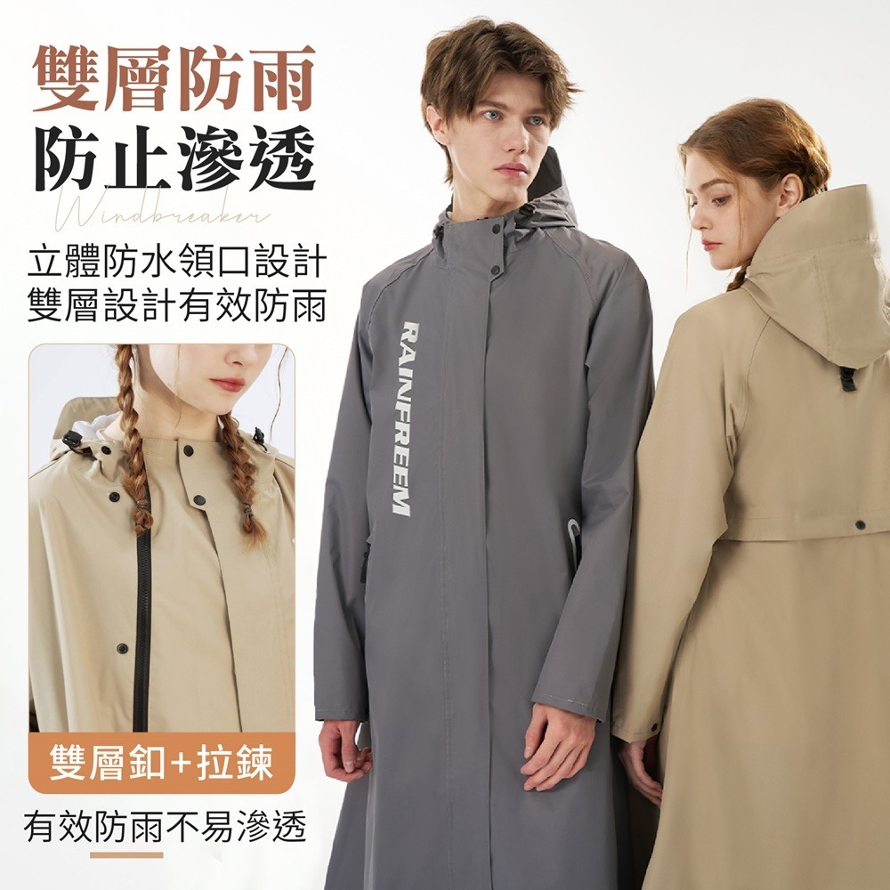 風衣式雨衣 一件式雨衣 連身雨衣 加厚雨衣 時尚雨衣 機車雨衣 斜開雨衣 風衣雨衣 雨衣外套 斗篷雨衣 防風雨衣 雨衣-細節圖4