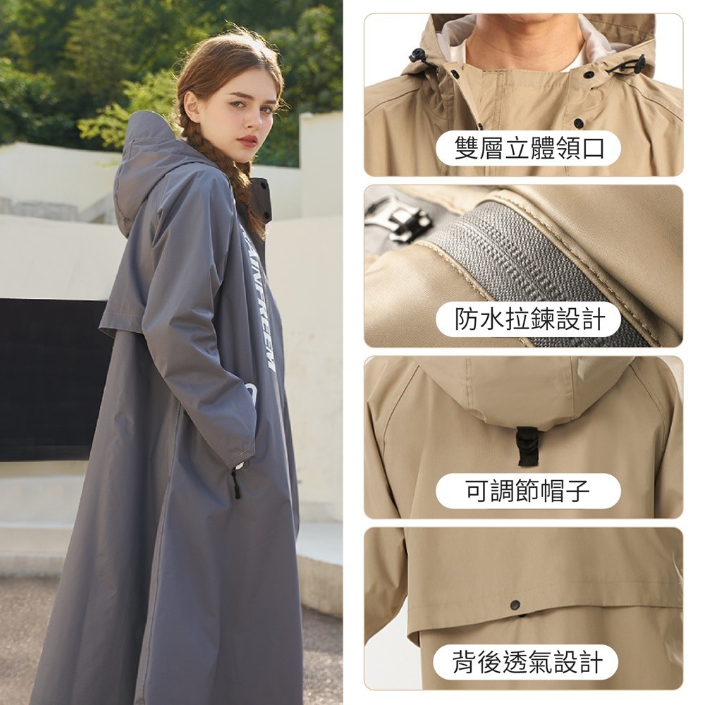 風衣式雨衣 一件式雨衣 連身雨衣 加厚雨衣 時尚雨衣 機車雨衣 斜開雨衣 風衣雨衣 雨衣外套 斗篷雨衣 防風雨衣 雨衣-細節圖8