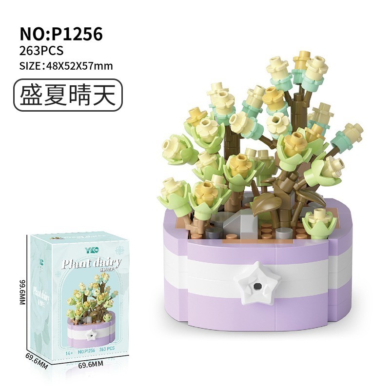 多肉植物盆栽積木 多肉植物 多肉積木 多肉盆栽積木 盆栽積木 積木花 植物積木 積木 交換禮物-規格圖11