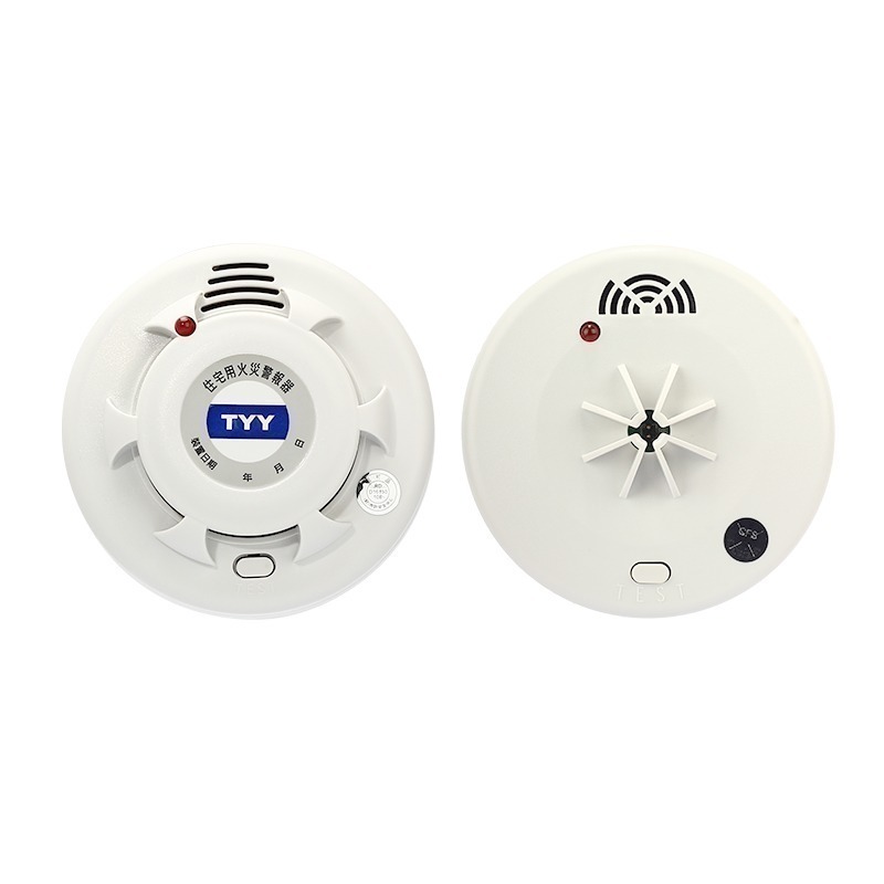 【7-ELEVEN 門市團購】【兩入組】 住宅用火災警報器 台灣製造 偵煙警報器 火警警報器 偵煙型 偵熱型 偵煙器-細節圖2