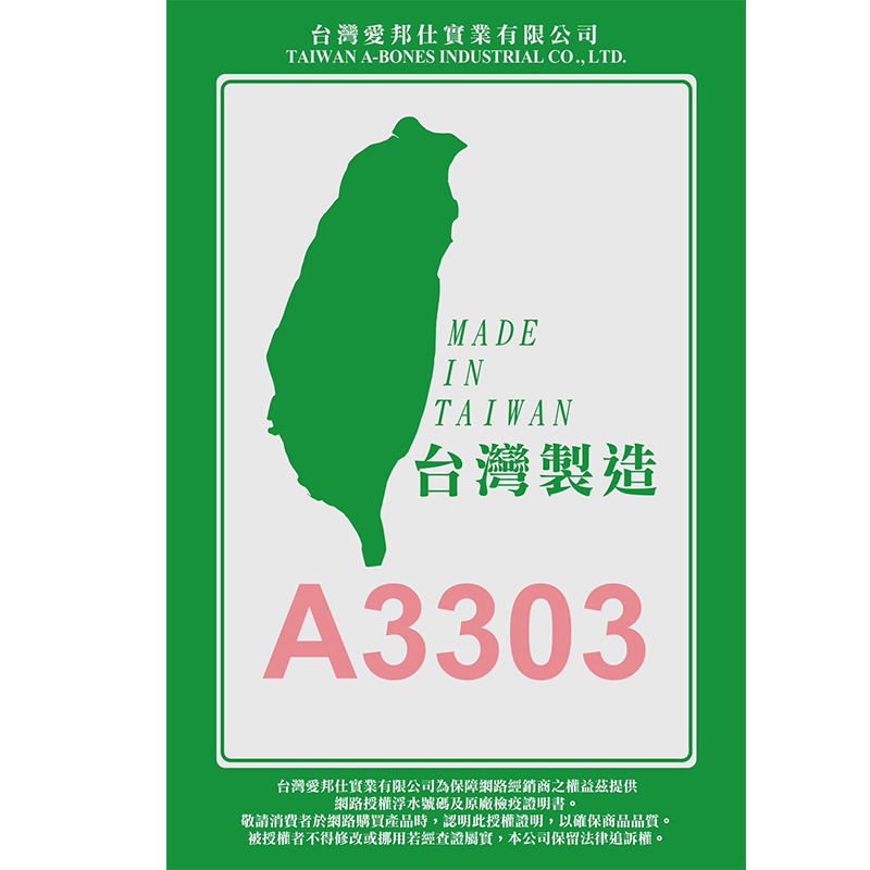 寵愛貓零食 貓系列零食 驕傲貓 歐姆貓 貓薄荷零食 貓草棒 原肉凍乾粒 凍乾 貓草 蟲癭果實 木天蓼枝 木天蓼 貓薄荷-細節圖9