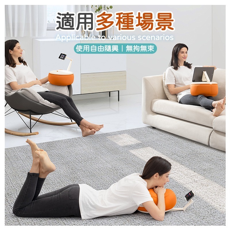 自由旋轉 抱枕手機架 抱枕架 抱枕 手機架 手機支架 平板手機支架 平板架 平板支架 懶人手機架 抱枕支架-細節圖4