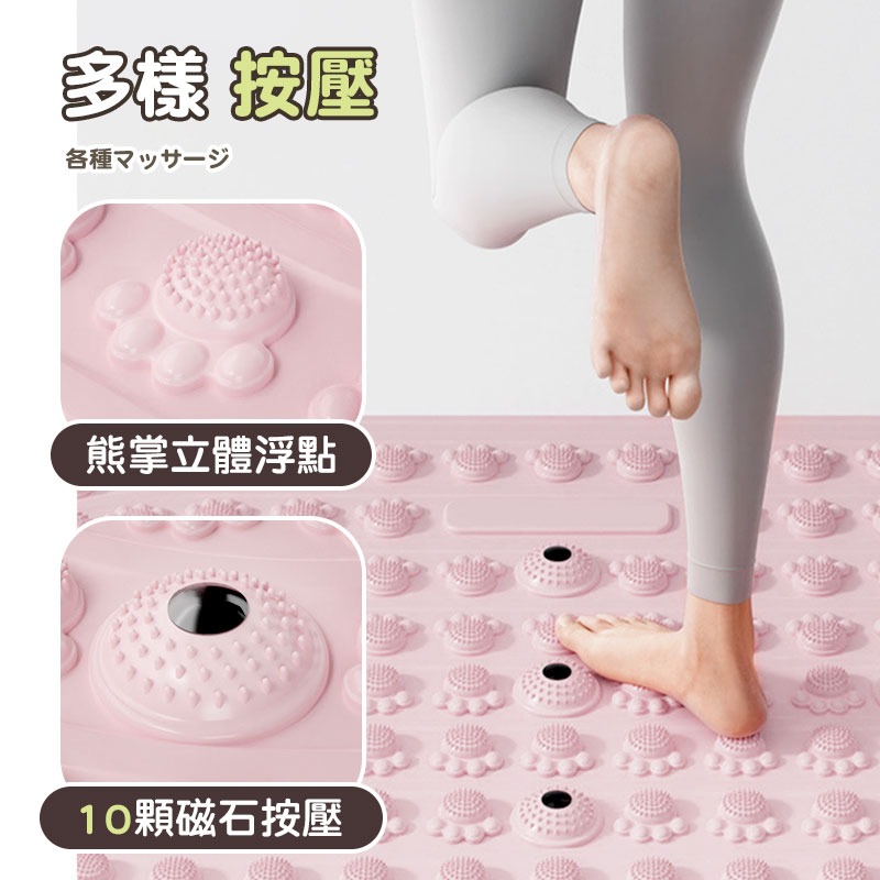 液態軟膠指壓板 超慢跑指壓板 磁石指壓板 超慢跑墊 足底指壓板-細節圖4