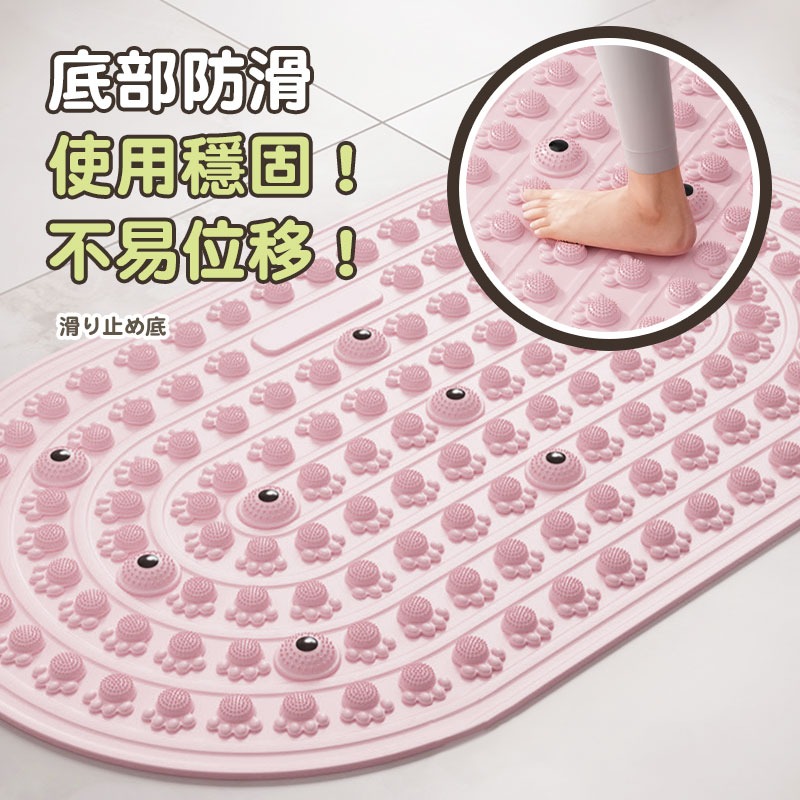 液態軟膠指壓板 超慢跑指壓板 磁石指壓板 超慢跑墊 足底指壓板-細節圖6