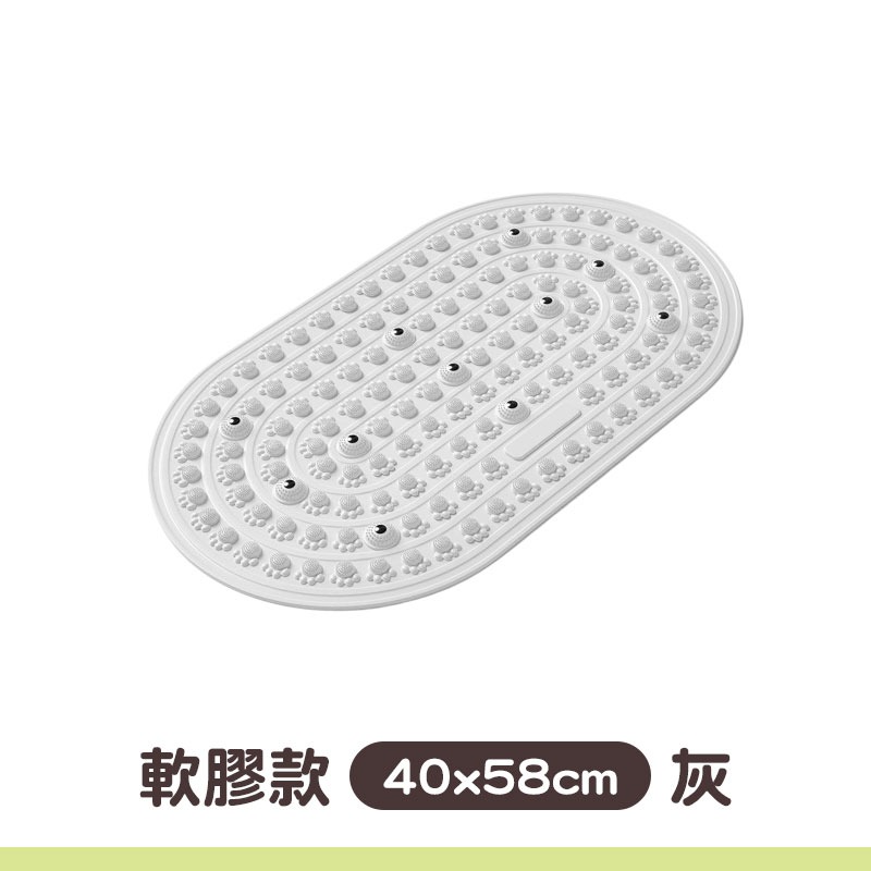 液態軟膠指壓板 超慢跑指壓板 磁石指壓板 超慢跑墊 足底指壓板-規格圖8